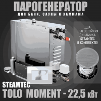 Steamtec TOLO MOMENT 225 - 22,5 кВт парогенераторы для хамама и турецкой бани / Cерия PLATINUM